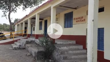 जैसीनगर: पड़रई हाईस्कूल में चार कमरों में पढ़ाई, पानी, सुरक्षा नहीं, राशि निकालने के बाद भी बाउंड्री वॉल अधूरी