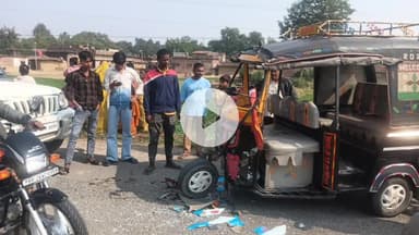 नबीनगर: पिपरडीह में स्कॉर्पियो और ऑटो की आमने-सामने टक्कर, ऑटो चालक गंभीर रूप से घायल