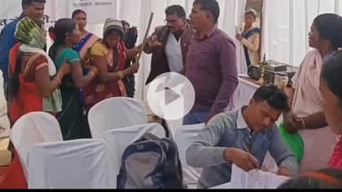 लोहरदगा: देवदरिया पंचायत मुखिया ने 22 लोगों पर कराई एफआईआर, सरकार आपके द्वार कार्यक्रम में जानलेवा हमले का आरोप