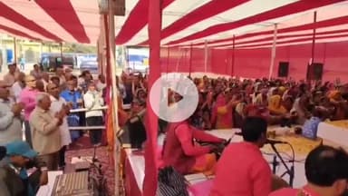 बख्तियारपुर: बख्तियारपुर थाना के पास ॐ श्री राम मंदिर परिसर में नौ दिवसीय श्रीराम कथा का समापन