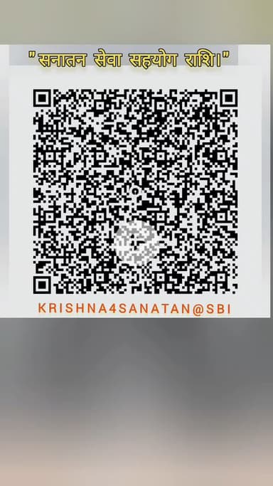 SC/ST एक्ट के दुरुपयोग से समाज में गलत संदेश