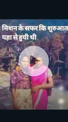 bahen mayavati ji #mayavati