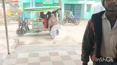 जमुई: लोहरा में 4 वर्षीय बच्ची आग से झुलसी, पटना रेफर किया गया