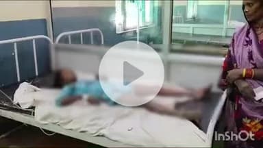 बांदा: बरुआ डेरा गांव में खेलते समय 10 वर्षीय बच्ची को घर के पास लगे विद्युत खंबे से लगा करंट