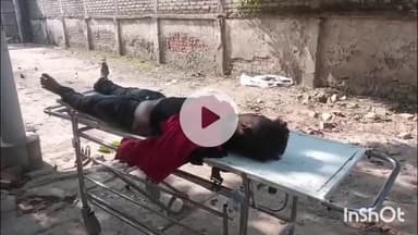 आरा: बेलाउर बगला के समीप 22 वर्षीय अज्ञात युवक का शव मिला, उदवंतनगर थाना पुलिस ने शव को अपने कब्जे में लेकर सदर अस्पताल भेजा