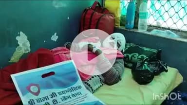 बांदा: अछरौड़ गांव में सिक्स लाइन के पीछे बाइक के सामने ब्रेकर पड़ जाने से बाइक में बैठी महिला गिरी, घायल हुई