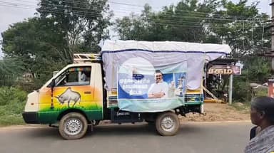 கறம்பக்குடி: புதுப்பட்டியில் தமிழக முதலமைச்சரின் தாயுமானவர் திட்டத்தின் கீழ் பொருள்கள் வினியோகத்தைஆய்வு செய்த MLA Dr முத்துராஜா