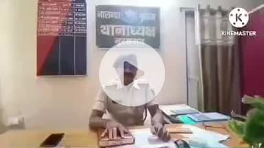 नूरसराय: लाखीचक गांव में पेड़ से लटका मिला युवक का शव, गांव में हड़कंप, पुलिस जांच में जुटी
