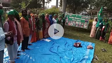 आज देश की सबसे बड़ी समस्या "भ्रष्टाचार"
The biggest problem of the country today is corruption.
@Bhartiya_Kisan_Sangthan 
 #भारतीय_किसान_संगठन 
#राष्ट्रीय_अध्यक्ष