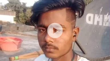 महाराजगंज: बरवा खुर्द के दो युवकों की कर्नाटक में करंट लगने से हुई मौत, गांव में छाया मातम