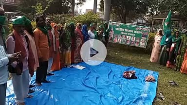 आज देश की सबसे बड़ी समस्या "भ्रष्टाचार"
The biggest problem of the country today is corruption.
@Bhartiya_Kisan_Sangthan 
 #भारतीय_किसान_संगठन 
#राष्ट्रीय_अध्यक्ष