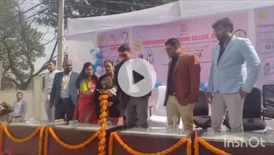 आरा: राजकीय अभियंत्रण महाविद्यालय भोजपुर, कला–संस्कृति एवं युवा विभाग और जिला प्रशासन भोजपुर के द्वारा विज्ञान मेला आयोजित