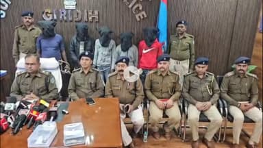 गिरिडीह: अंबाटांड फायरिंग कांड का पर्दाफाश, 5 आरोपी गिरफ्तार: एसपी डॉ. विमल कुमार ने की प्रेस वार्ता