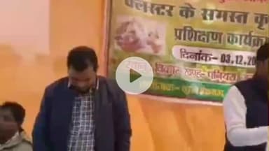 महाराजगंज: रजौड़ा पंजूम में सब मिशन ऑन एग्रीकल्चर एक्सटेंशन (आत्मा) योजना के तहत एक दिवसीय किसान गोष्ठी का आयोजन