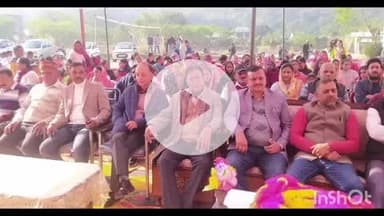 ढटवाल: राजकीय उच्च पाठशाला बैरी में वार्षिक पारितोषिक समारोह का हुआ आयोजन, कांग्रेस नेता सुभाष ढटवालिया ने की शिरकत