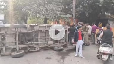 कानपुर: किदवई नगर के साकेत नगर में तेज रफ्तार कार और लोडर की टक्कर, तीन लोग हुए घायल