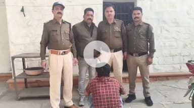 मंदसौर: ग्राम बादाखेड़ी का 4 साल से फरार एनडीपीएस एक्ट का आरोपी कोतवाली पुलिस द्वारा गिरफ्तार