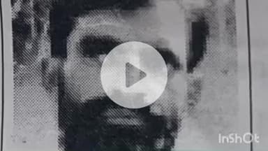 बहराइच: खुरलिया इलाके के बुजुर्ग की संदिग्ध परिस्थितियों में हुई मौत, पुलिस जांच में जुटी