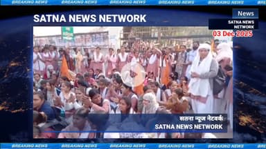 #Satna_News_Network 6 सूत्रीय मांगू को लेकर किया चकाजाम , खराब रिजल्ट पर छात्रों का  जोरदार प्रदर्शन