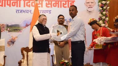 कांके: लोक भवन में नागालैंड और असम राज्य स्थापना दिवस समारोह मनाया गया