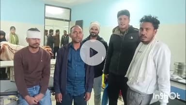 आरा: आरा रेलवे स्टेशन पर यात्री से मोबाइल छिनने के दौरान वह यात्री ट्रेन से गिरकर घायल, आरा सदर अस्पताल में कराया गया भर्ती