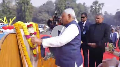 पटना ग्रामीण: देशरत्न डॉ. राजेन्द्र प्रसाद की 141वीं जयंती पर राज्यपाल और मुख्यमंत्री ने दी श्रद्धांजलि