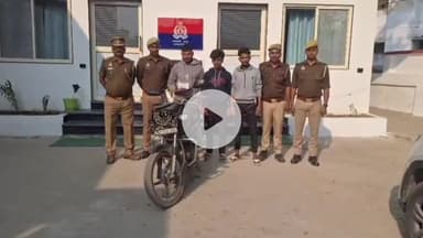 रुद्रपुर: रुद्रपुर पुलिस ने लूटकांड का किया खुलासा, तीन आरोपियों को किया गिरफ्तार