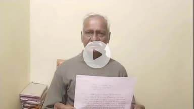 लाडपुरा: कोटा के महावीर नगर में एटीएम फ्रॉड की बड़ी वारदात, रिटायर्ड वरिष्ठ भूजल वैज्ञानिक के खाते से दिनदहाड़े ₹11 हजार की ठगी