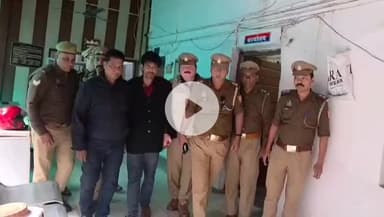 कानपुर: बेकनगंज थाने की पुलिस ने फिल्म ताजमहल के प्रोड्यूसर इरशाद आलम और अनवर शेख को किया गिरफ्तार