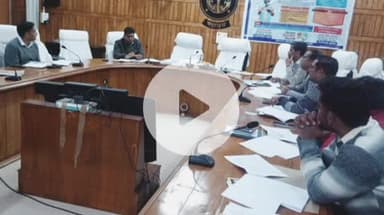 बहराइच: कलेक्ट्रेट सभागार में मुख्य राजस्व अधिकारी की अध्यक्षता में फार्मर रजिस्ट्री की समीक्षा बैठक संपन्न