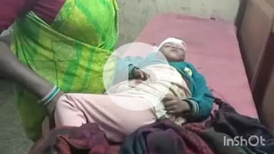 बरियातु: अलखडीहा गांव में बाइक से धक्का लगने से बच्ची घायल, रिम्स रेफर