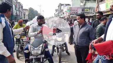 बारां: अधिकारियों ने प्रताप चौक से धर्मादा चौराहा तक पैदल मार्च कर कपड़े के बैगों का वितरण किया, प्लास्टिक के दुष्परिणाम बताए