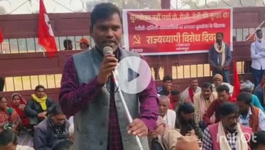 आरा: बुल्डोजर राज के खिलाफ जिला मुख्यालयों पर जिला समाहर्ता के समक्ष एक दिवसीय धरना