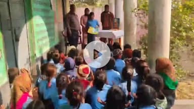 बख्तियारपुर: बख्तियारपुर के प्राथमिक विद्यालय में विश्व दिव्यांग दिवस व डॉ. राजेन्द्र प्रसाद जयंती मनाई गई