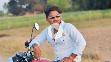 गोंडा: पड़री कृपाल गांव के पास हुई दुर्घटना में मृतक युवक की पहचान रूकमांगतपुर निवासी गोविंद के रूप में हुई, मुकदमा दर्ज