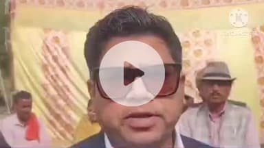 हमीरपुर: कलेक्ट्रेट परिसर में मनाया गया विश्व दिव्यांग दिवस