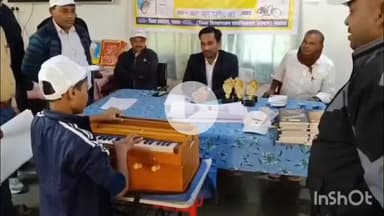 नवादा: नवादा में अंतर्राष्ट्रीय दिव्यांगजन दिवस मनाया गया, प्रतियोगिताओं और योजनाओं की जानकारी से दिव्यांगजन लाभान्वित हुए