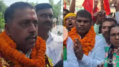 पीरो: चुनाव समाप्त होने के बाद भी पीरो में सरगर्मी तेज, पूर्व विधायक ने गलत तरीके से चुनाव जीतने का लगाया आरोप