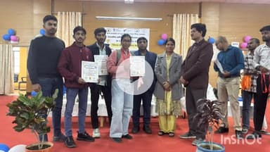 नवादा: नवादा में जिला स्तरीय विज्ञान मेले का आयोजन, राजकीय इंजीनियरिंग कॉलेज में युवा उत्सव