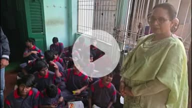 हज़ारीबाग: हजारीबाग में विश्व दिव्यांगता दिवस विविध कार्यक्रमों के साथ मनाया गया