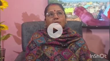 मुंगेर: शहर में नगर निगम द्वारा तीन रेन बसेरा, खाना और रहना मुफ्त: मेयर कुमकुम देवी ने दी जानकारी