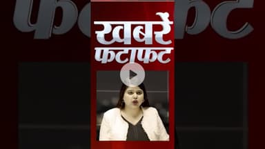 UP Cabinet Meeting : कारोबारियों को SGST और स्टांप ड्यूटी पर मिलेगी छूट #shots #breaking #cmyogi