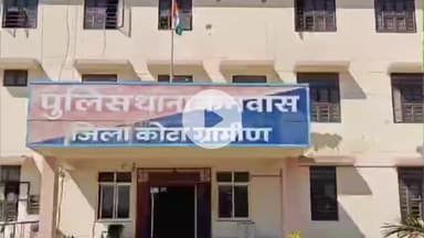 कनवास: शराब के नशे में उत्पात मचाते दो व्यक्तियों को अलग-अलग स्थानों से किया गया गिरफ्तार