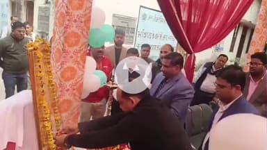 हमीरपुर: सुमेरपुर क्षेत्र पंचायत की बैठक में कई अधिकारियों के खिलाफ पारित हुआ प्रस्ताव