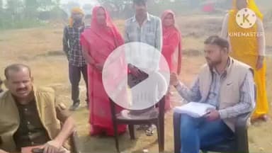 प्रतापगढ़: अतरसंड गांव में संदिग्ध परिस्थितियों में रिहायशी छप्पर में लगी आग, गृहस्थी जलकर हुई राख