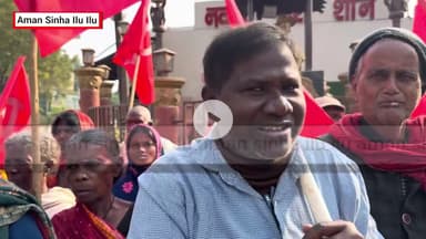 नवादा में भाकपा माले का उग्र प्रदर्शन,बुलडोजर नहीं, रोजी-रोटी की सुरक्षा दो के नारे से गूंजा