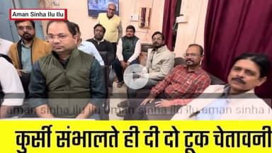 नवादा सदर अस्पताल में नई हवा: कुर्सी संभालते ही डॉ.एस.डी.अरैयर ने दी दो टूक चेतावनी