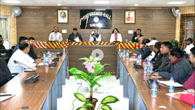 गिरिडीह: उपायुक्त की उपस्थिति में जिले के सभी पैक्स संचालकों और स्टेक होल्डर्स के साथ धान अधिप्राप्ति को लेकर प्रशिक्षण आयोजित