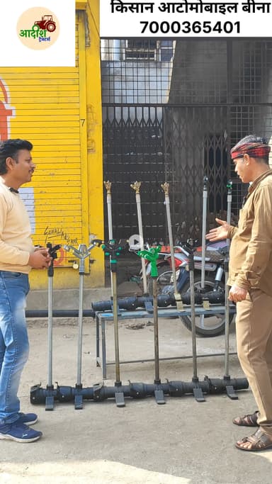 “सिंचाई बने आसान… हर खेत में खुशहाली! 🌾💧”

Sprinkler Nozzle & Fittings – Kisan Automobiles Bina

 “पानी की हर बूंद अब देगी पूरा फायदा! 💧