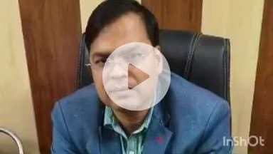 नानपारा: नानपारा के अधिशासी अभियंता रंजीत कुमार का तबादला, नए अधिशासी अभियंता अभिनव कुमार ने संभाला कार्यभार